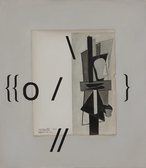 Jen Mazza Composition \ {{o/}, 2013