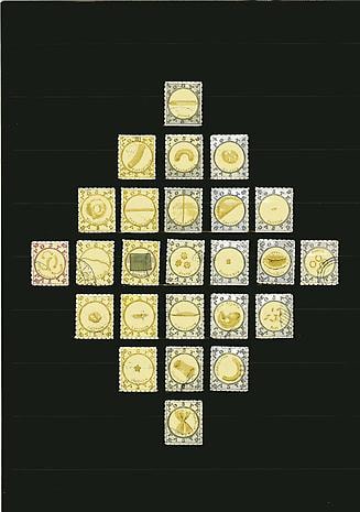 1946. Pasta. Arms of the provinces of Pasta.