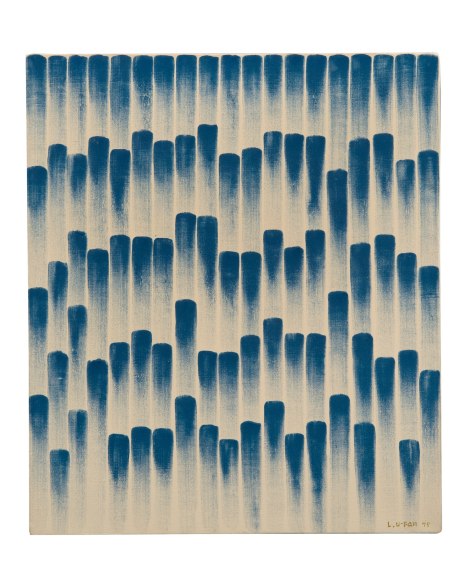 Ufan,&nbsp;From Line No. 75037, 1975