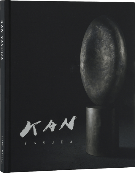 Kan Yasuda
