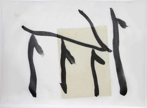 Robert Motherwell, Rite of Passage III,&nbsp;1980, Lithograph with chine colle on white Mulberry hand-made paper, signed and numbered in ink, 24.5&quot; x 34&quot; at Anita Rogers Gallery