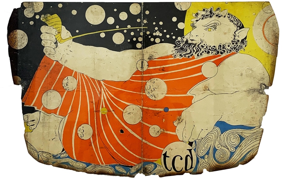 Jack Martin Rogers, Bacchus for Trinity College Dublin, 1964, Ink on paper, 11&quot; x 16&quot;​ at Anita Rogers Gallery