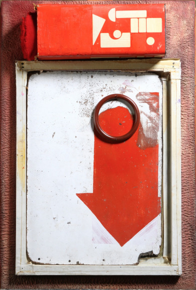 Hans Neleman, Revolvelution, 2016 (Here Then There), Mixed media, 24&quot; x 36&quot; x 5&quot;