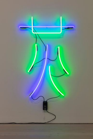 Keith Sonnier