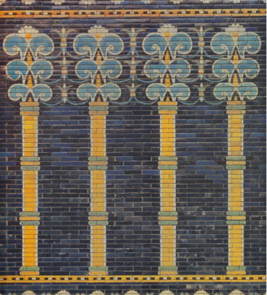 Charles Harlan: Ishtar