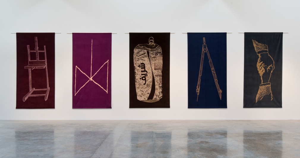 Installation view of &quot;Giulia Piscitelli: Wide Rule&quot; at Kayne Griffin Corcoran, Los Angeles