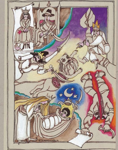 Noureddin Zarrinkelk