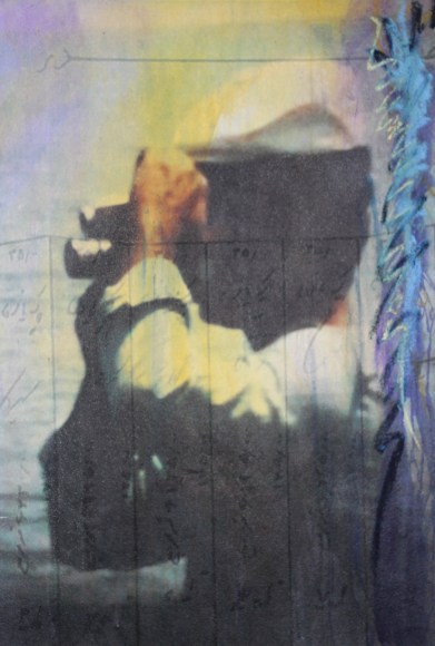 Firouz FarmanFarmaian