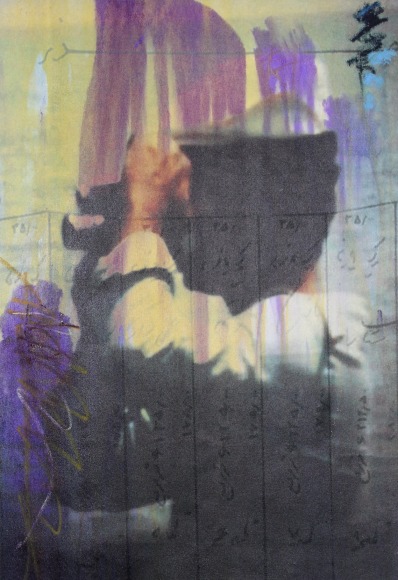 Firouz FarmanFarmaian