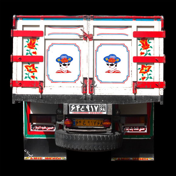 Hamed Jaberha &amp; Tania Azizi