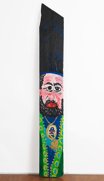 Artemis Akchoti Shahbazi