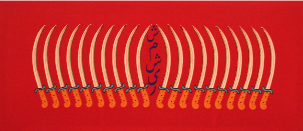 Iman Safaei