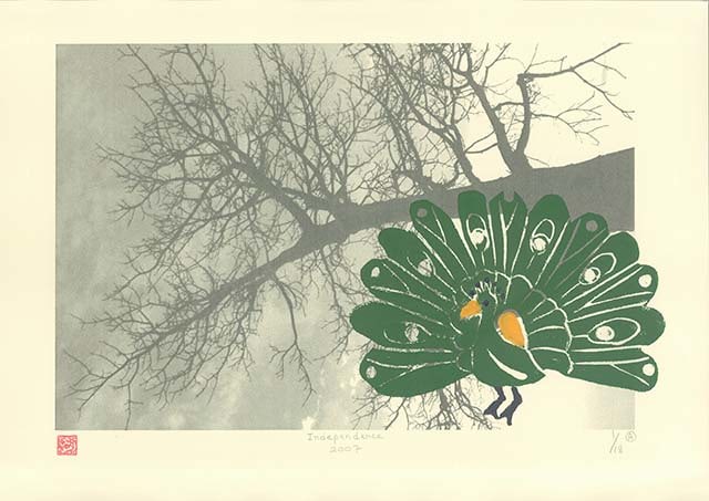 Independence, Afsoon