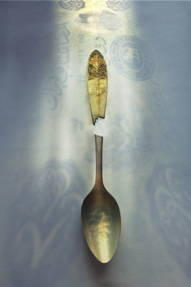 Survivor of the Famine Years‭