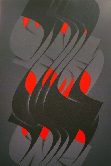 Hamid Ajami