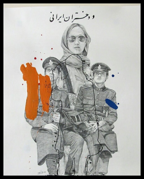 Daryoush Gharahzad-2017