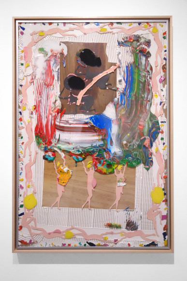 Highlight: Summer One - Installation view