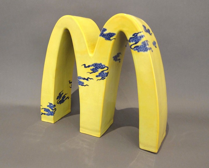 Li Lihong - McDonald's - Blue Cloud, 2008