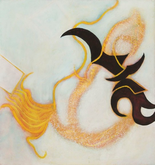 William Scharf, The Golden Anchor Escapes, 2009-10