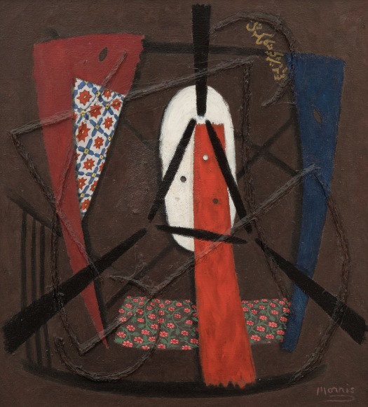 George L. K. Morris, Mihrab, 1954