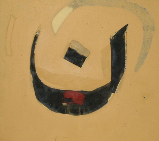 Ali Hassan, Noon 1, 2009, Mixed media on canvas, 70.5 x 78.5&rdquo;