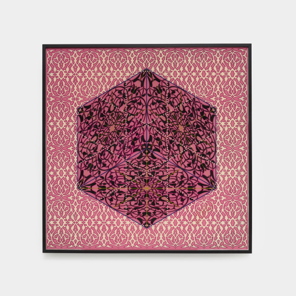 Paradise (Mughal Gardens/Patterned Cube) II, 2022, resin, 47 x 47 inches/119.4 x 119.4 cm
