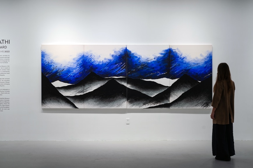 Golnaz Fathi: The Road Forward