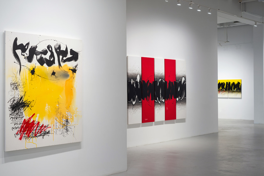 Golnaz Fathi: The Road Forward