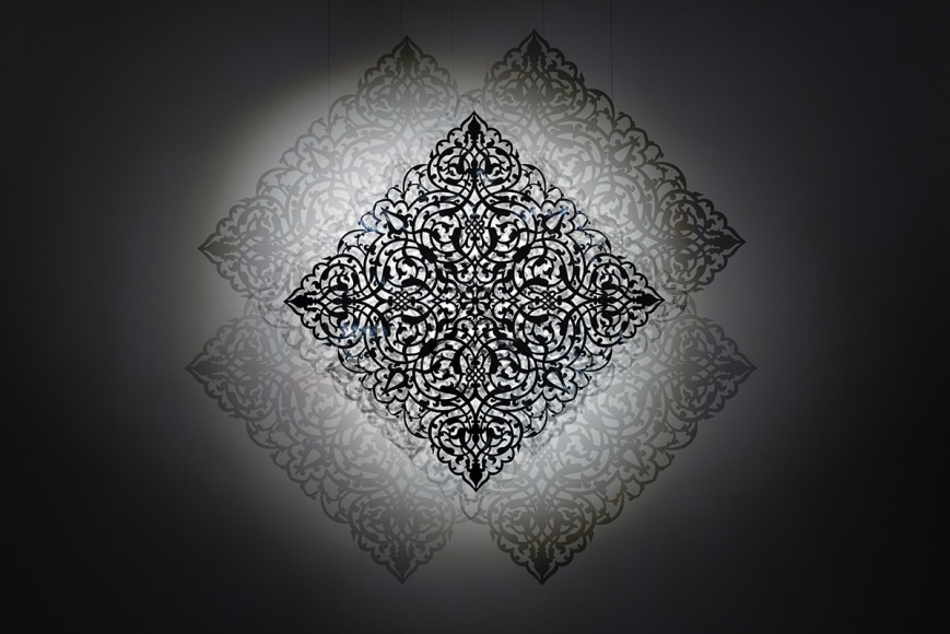 Liminal Space, 2021, mirrored stainless steel, 65 x 65 inches/165.1 x 165.1 cm