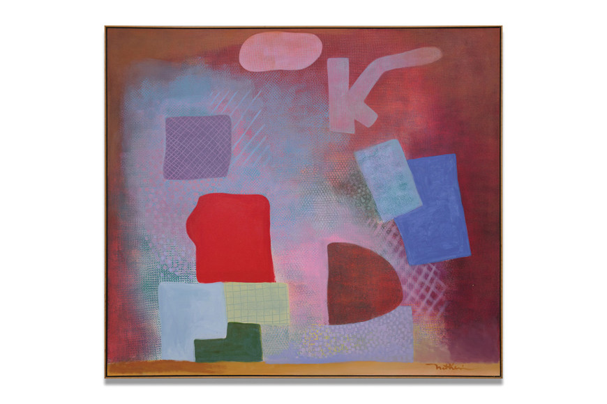 Robert Natkin, Untitled (Hitchcock), 1988, acrylic on canvas, 155.6 x 177.8 cm (61.3 x 70 inches)