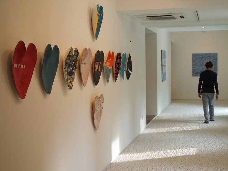 Installation, Singapore gallery