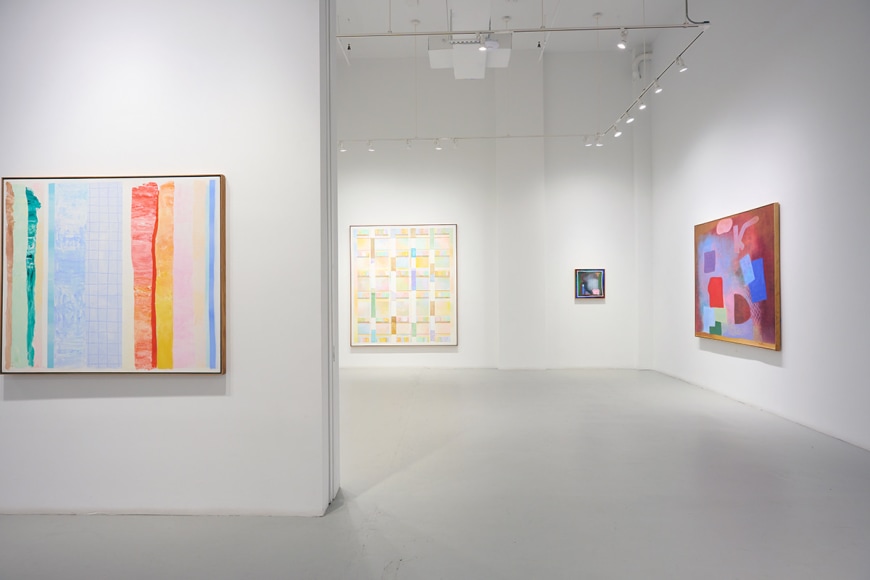 Robert Natkin: A Better Place