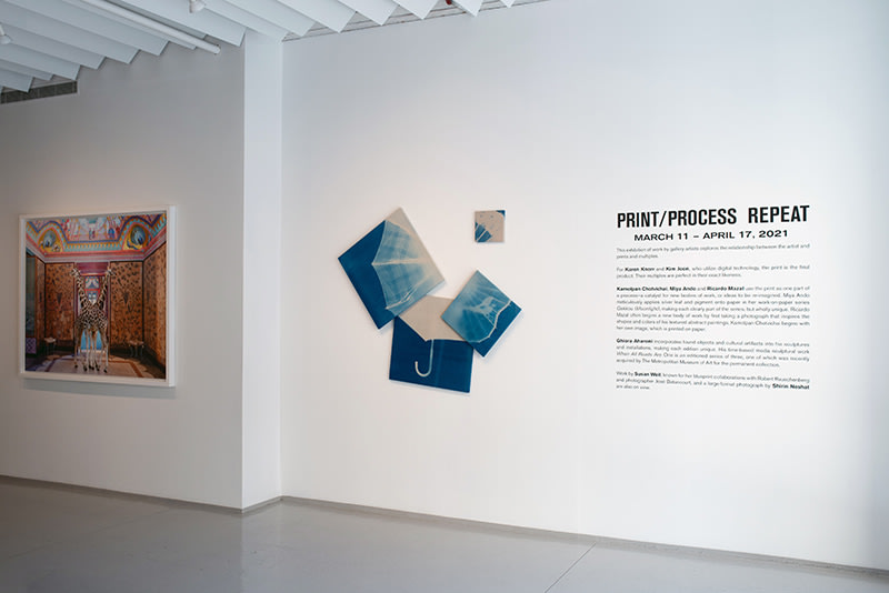 Print/Process/Repeat