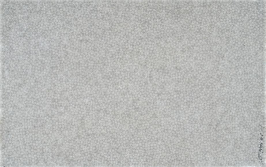 Zhang Yu, Fingerprints-2008.11-1, 2008, Xuan paper, ink and wash, 18.5 x 28.7 inches