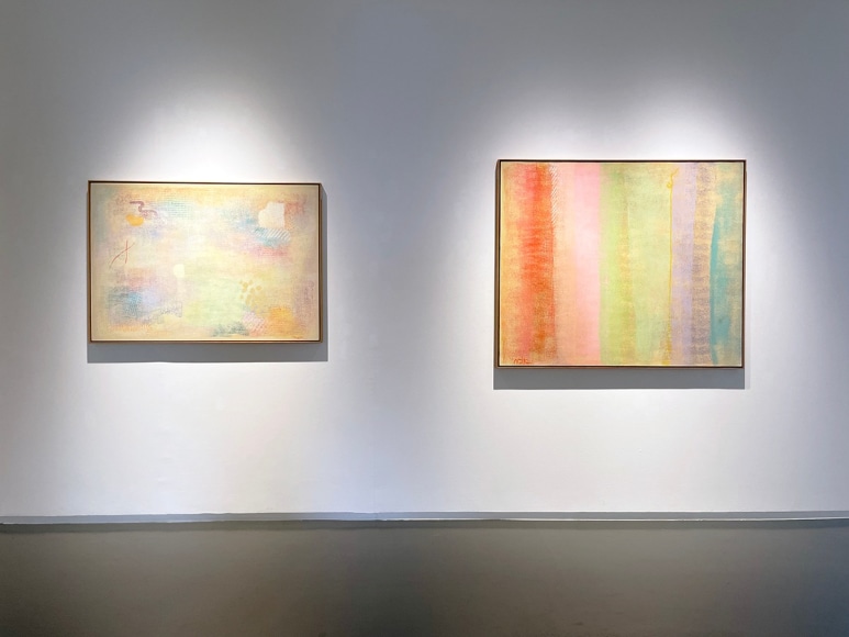 Robert Natkin: A Better Place