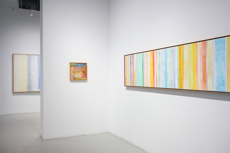 Robert Natkin: A Better Place