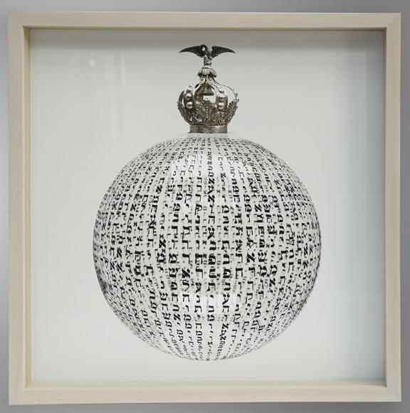 Ghiora Aharoni, Inception, 2015, digital print on fine-art archival paper, 101.6 x 101.6 cm (40 x 40 inches)