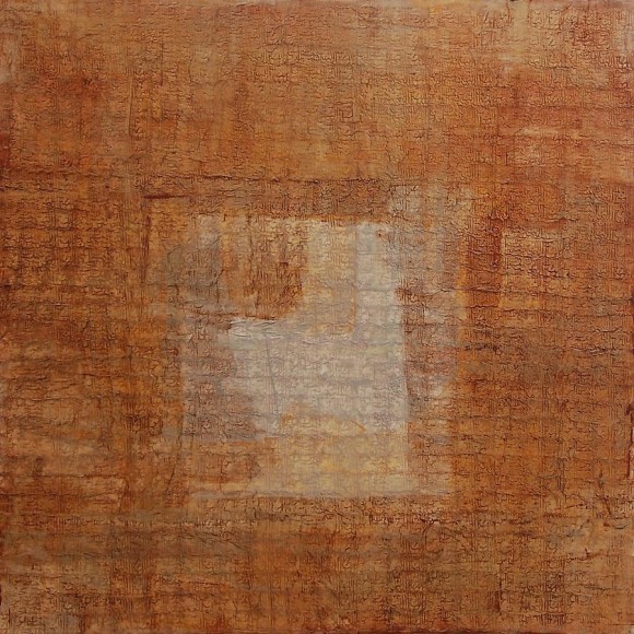 Yousef Ahmad, Mixed Media on Canvas, 70.9 x 70.9"