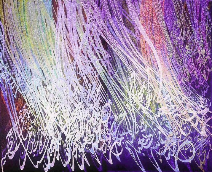 Ahmed Moustafa, Night Journey and Ascension, 2011, Iris print on fine art cotton canvas, 72 x 88 inches