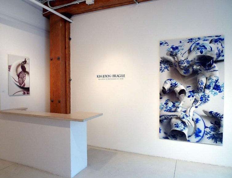 Kim Joon: Fragile