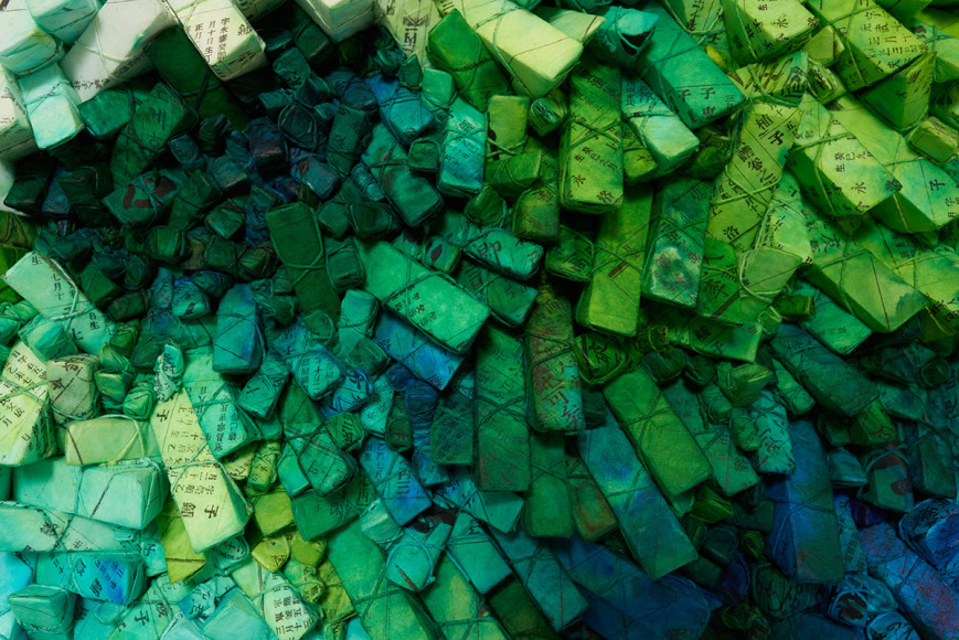 Chun Kwang Young: Memories, Messages and Meanings