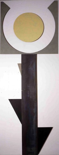 Merrill Wagner Desert Flower	2006	Paint on steel	140 x 52&quot;