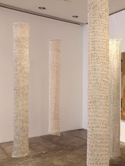 Phaptawan Suwannakudt One Step at a Time, 2010