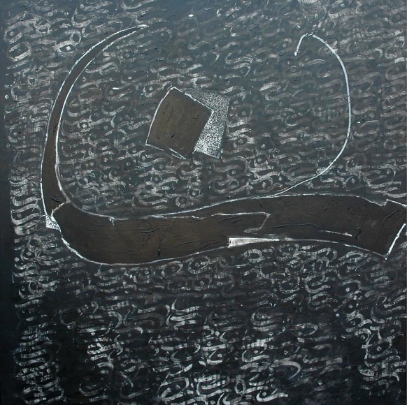 Ali Hassan, Untitled, mixed media on canvas, 70.9 x 70.9 inches