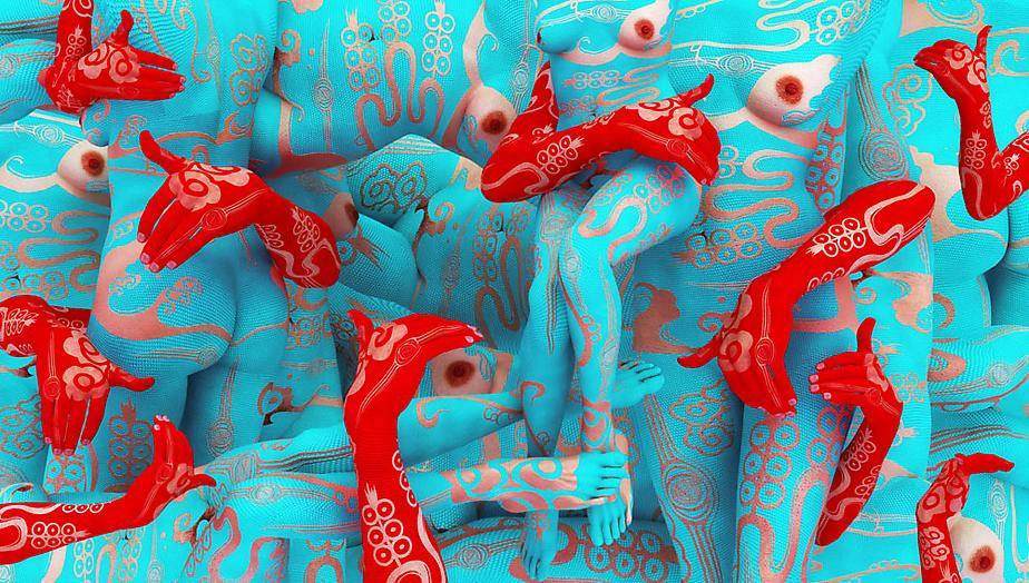Kim Joon: Tattoo and Taboo