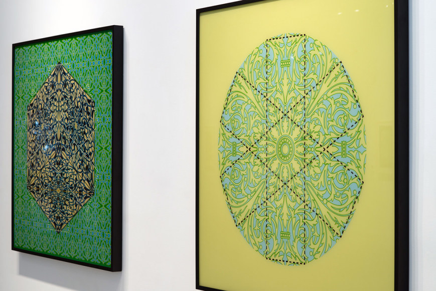 Anila Quayyum Agha
