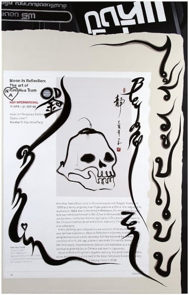 Kamin Lertchaiprasert, Beyond Zen. No style, 2010, acrylic on canvas, 86.6 x 55.1 inches