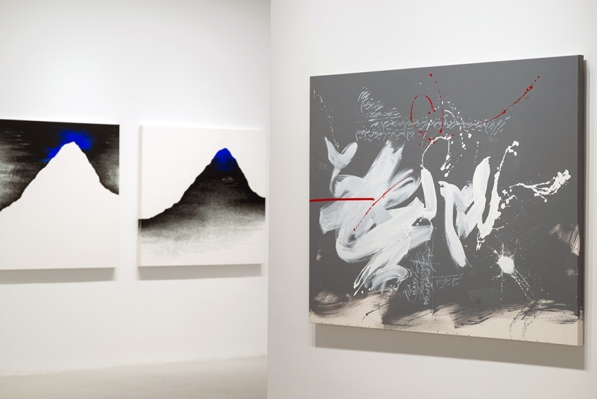 Golnaz Fathi: The Road Forward