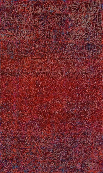 Ahmad Moualla, Untitled, 2009, Acrylic on canvas,  78.7 x 47.2"