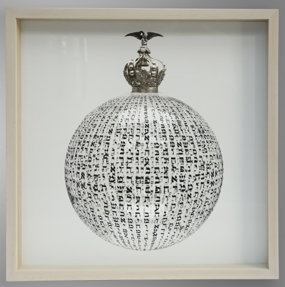 Inception, 2015, digital print on fine art archival paper, 40 x 40 inches/101.6 x 101.6 cm (framed)